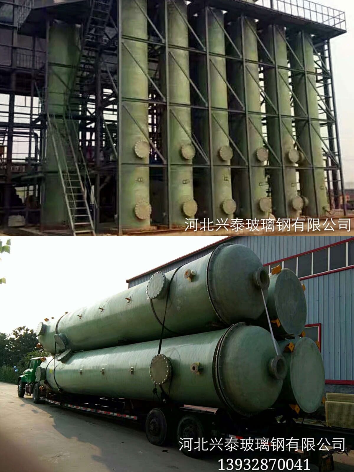 定制小程序_微信小程序网站建设定制_微信小程序定制