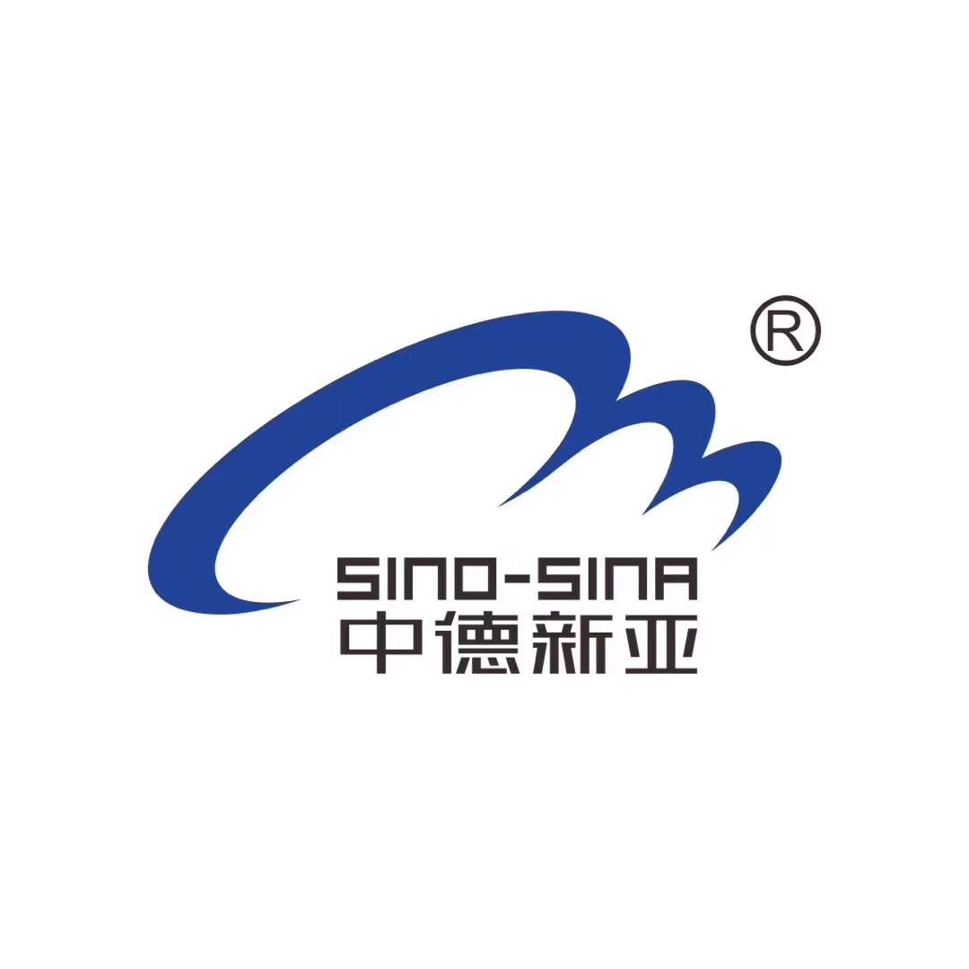 西安中德新亚建筑材料有限公司