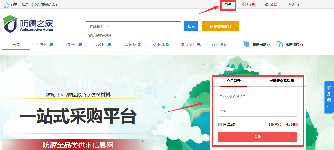 图片.png
